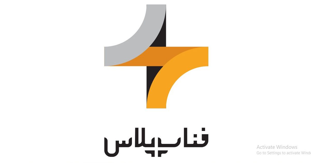 معرفی شرکت فناپ پلاس; حوزه‌های اصلی فعالیت - رسانه نت مگ